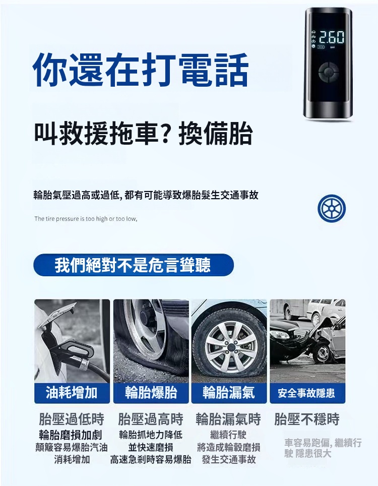 1727733094561964.jpg 2.jpg