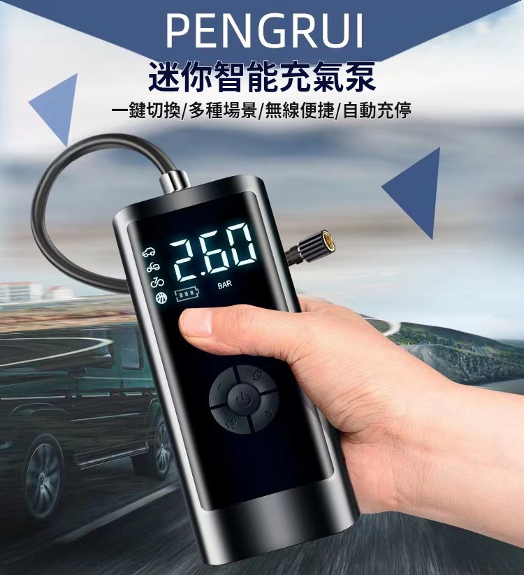 1727733103614527.jpg 4.jpg