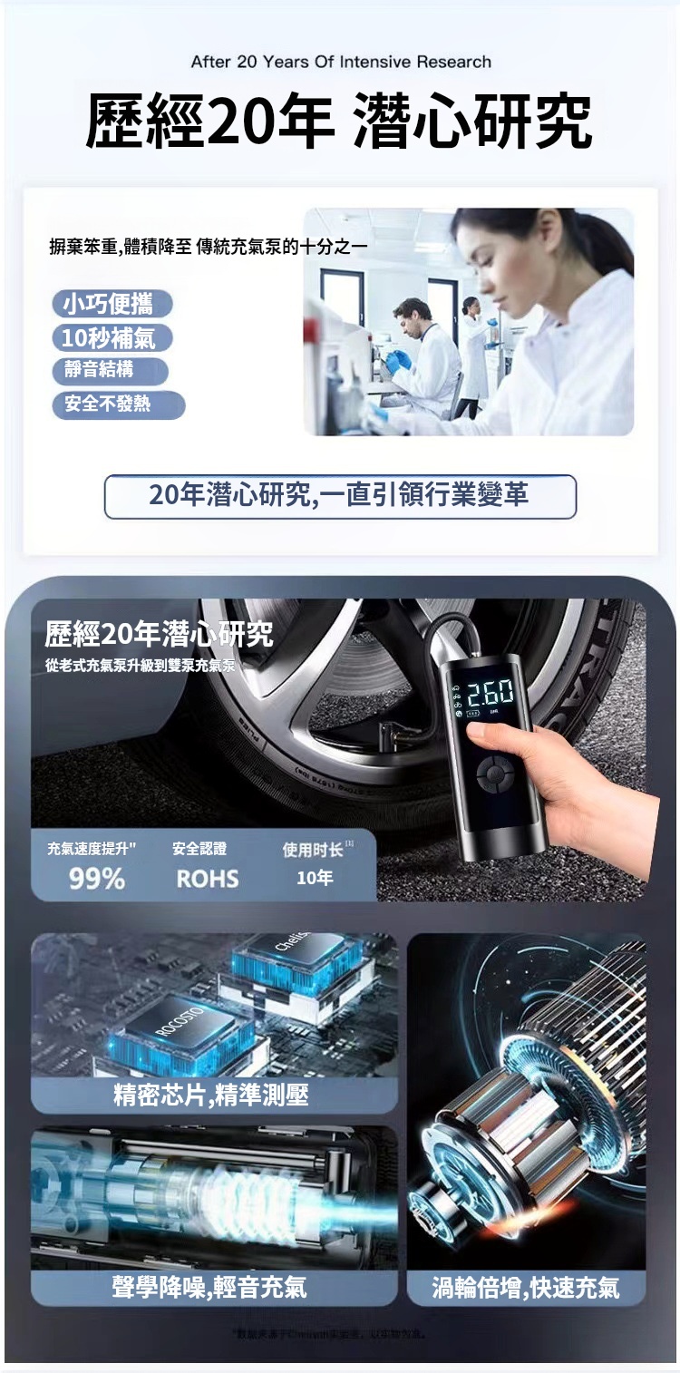 1727733107479965.jpg 6.jpg