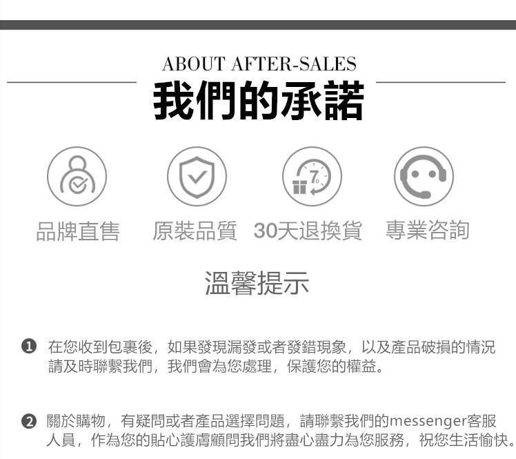 1727733188743508.jpg 1655043065481041.jpg